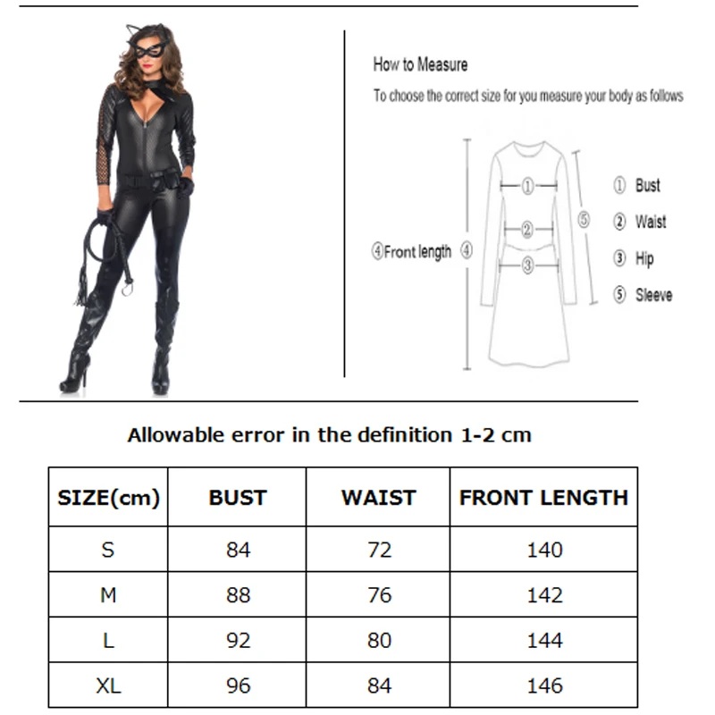 Карнавал Хэллоуин Женский костюм кошки латексный женский для ролевых игр