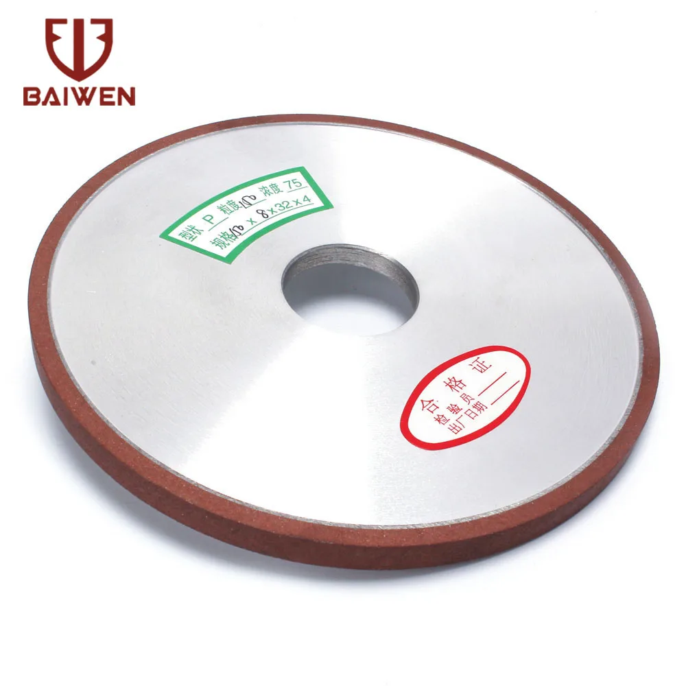 

150mm Diamond Wheel Grinding Disc 150 Grit For Grinding Tungsten Carbide Hard Grinding Tools