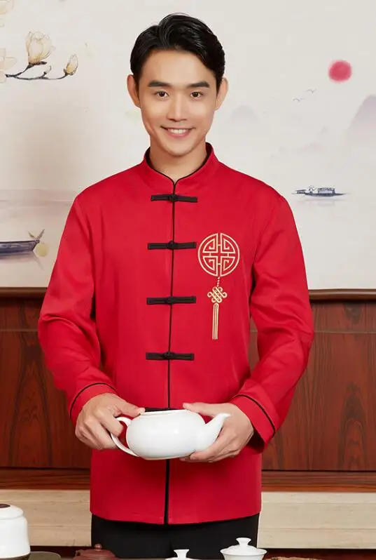 

Work Wear & Uniforms