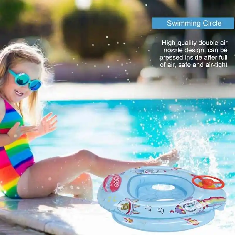Новинка двойная ручка плавательный круг Надувная Детская плавающая игрушка для