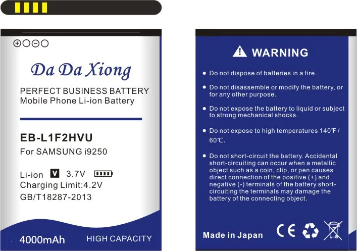 High Quality 4000mAh EB-L1F2HVU Battery for Samsung Galaxy Nexus Prime GT-I9250 I9250 I515 Phone Bateria | Мобильные телефоны и