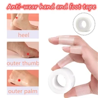 5m2 5cm4cm anti wear elastic foot heel foot cushion plaster foot pad self adhesive invisible tape heel sticker