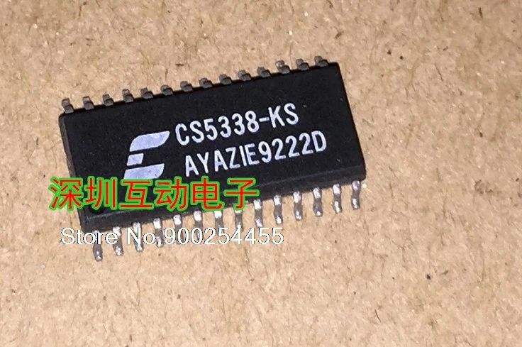 

CS5338-KS CRYSTRL SOP28 ,