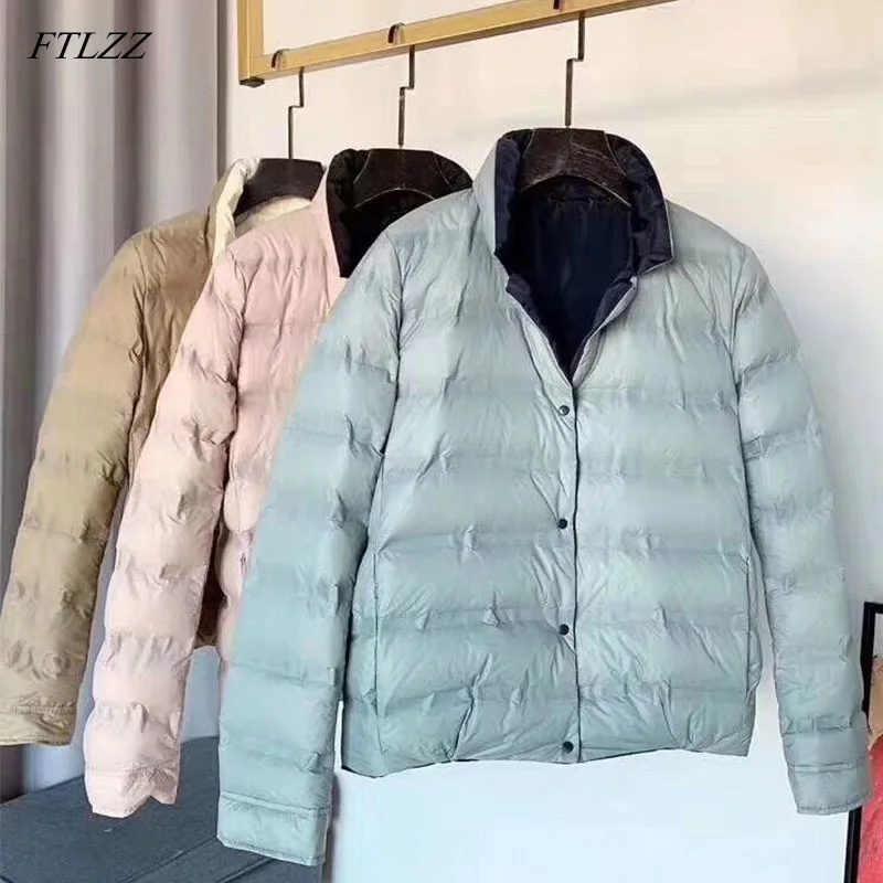 Пуховик двухсторонний Женский на белом утином пуху с воротником стойкой|Женские