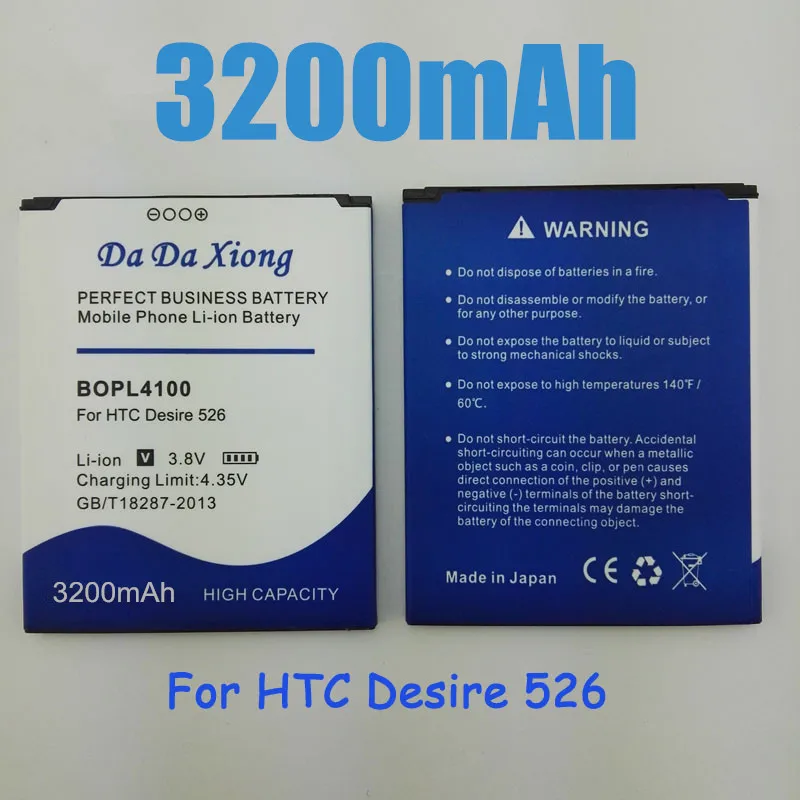 Высокое качество 3200mAh BOPL4100 BOPM3100 батарея для htc Desire 526 526G 526G+ Dual SIM D526h