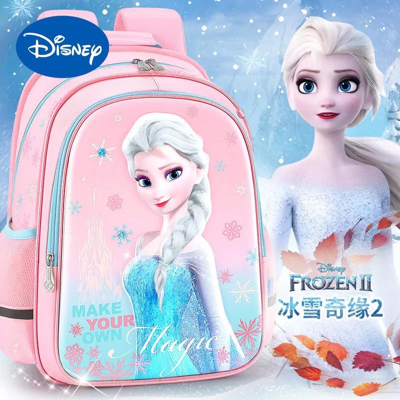 

Authentic Disney Frozen Schoolbag Primary School Children's Ridge Care Reduced Burden Girls Aisha Princess Girl Backpack