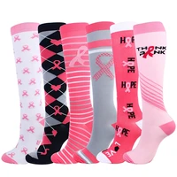 compression socks men women gradient compression stockings skin friendy comfortable sport socks female for varicose running mara