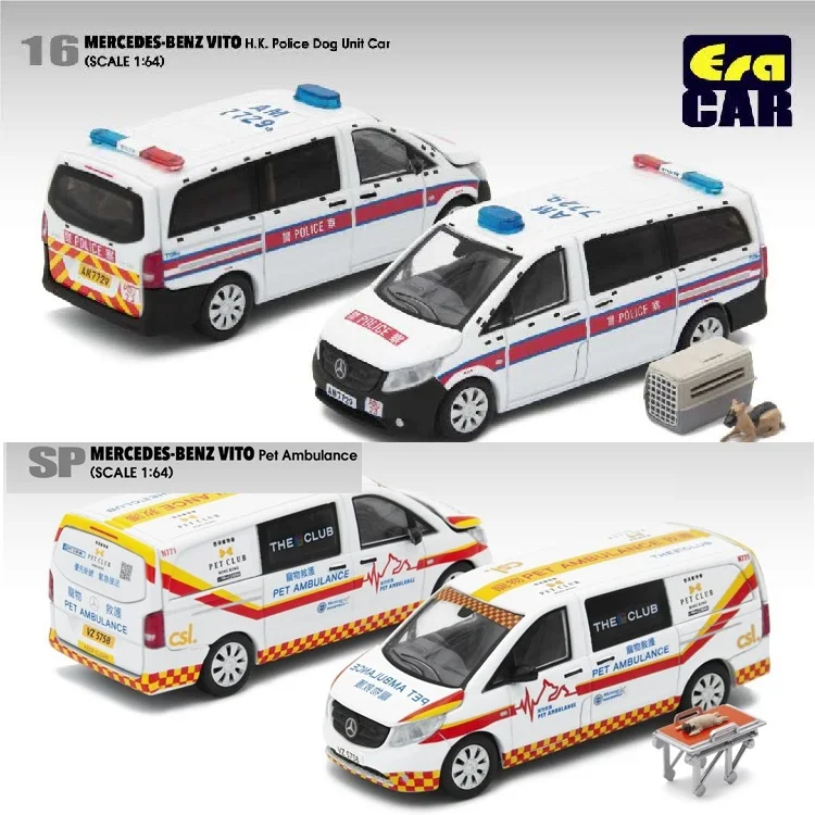 

Era Car 1:64 VITO Van Pet Ambulance w/Pet dog H.K Dog Unit Car w/police dog Patrol Mode Diecast Model Car