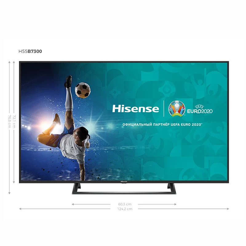 Телевизор 55 ''Hisense H55B7300 4K UHD + одиночный Стенд Смарт ТВ телевидение 'дюймовый