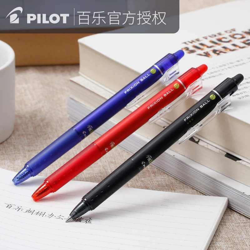 Ручки Pilot со стираемыми гелевыми чернилами шариками точка 0 7 мм набор с синими