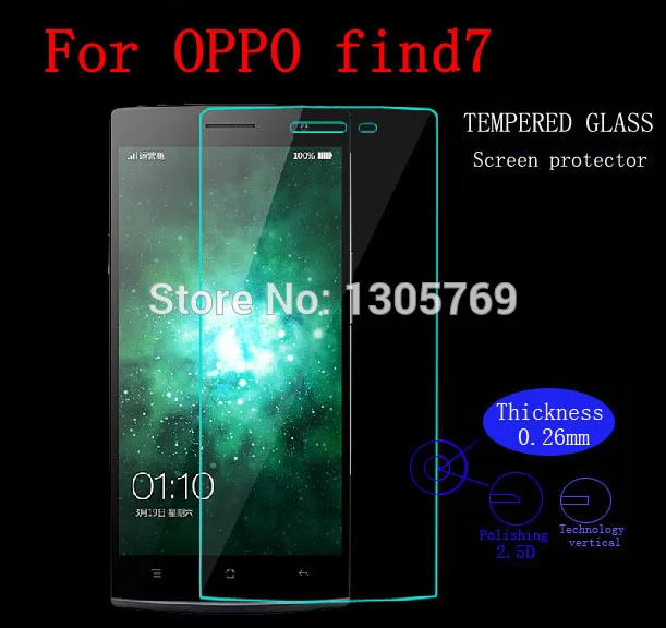 Высококачественное закаленное стекло премиум-класса для OPPO fiand7/N1/Find5/N3/R5/R1001
