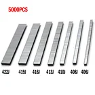 5000 шт. 406J408J410J413J416J419J422J прямой ногтевой пистолет ногтевой U-образный ногтевой степлер-пистолет для ногтей инструменты для обработки ногтей