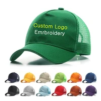 20pcs a lot adult casual cotton diy custom logo baseball caps men women trucker cap free logo embroidery snapback hats
