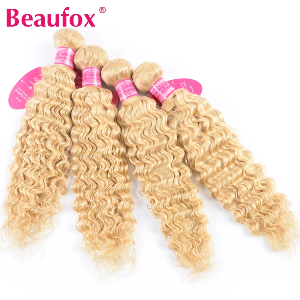 Beaufox 613 пряди человеческих волос малайзийские волосы с глубокой волной Remy блонд