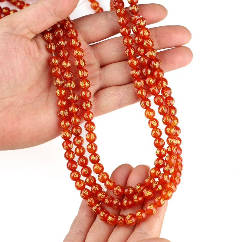 

Atreus 8mm Natural Stone Lucky Beads Red Color Agates Round Loose Spacer Beads Buddhism Beaded For Jewelry Making Accessories