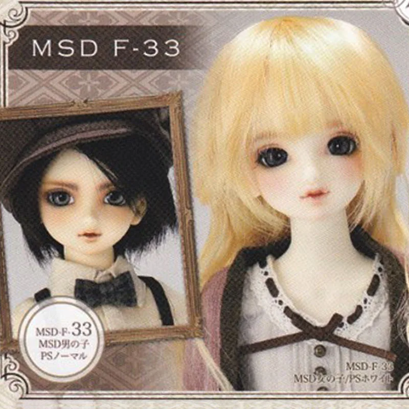 2021 Новинка игрушка BjdOUENEIFS Msd F33 Bjd Sd куклы 1/4 модель тела для девочек и мальчиков