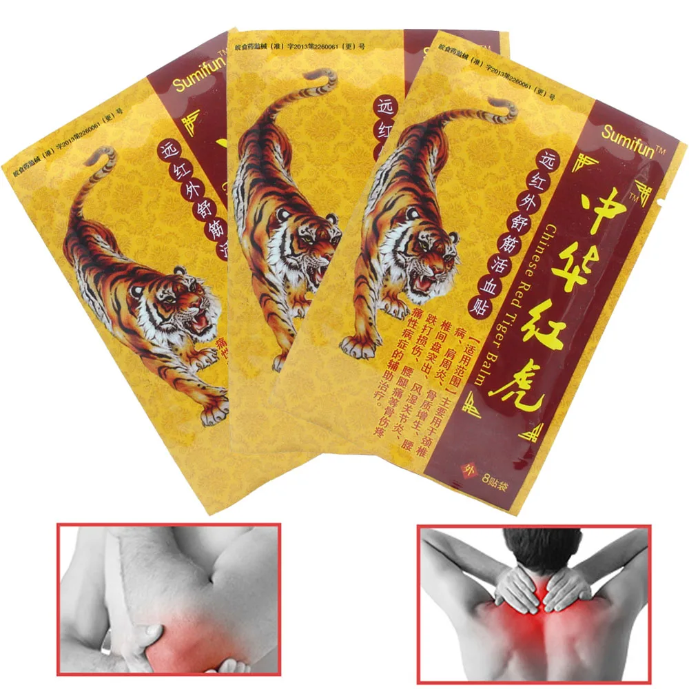 

48Pcs Tiger Balm Pain Patch Arthritis Joint Ache Back Pain Relieve Sticker Self-heating Herbs Medical Plaster Health Care K00106