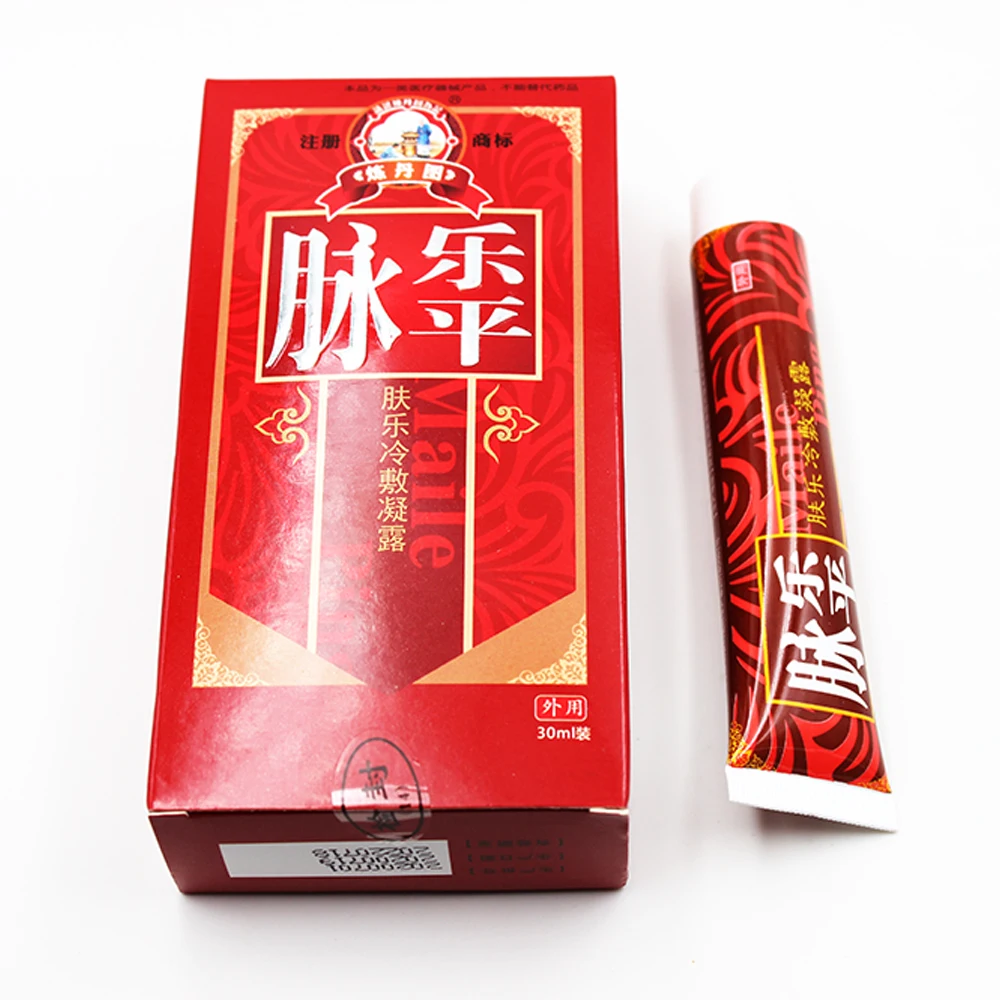 1 шт. паучьи вены варикозное расширение пластырь для лечения варикозного