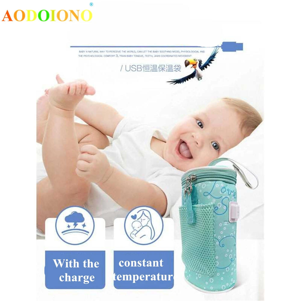 Детская уличная сумка для бутылок с термостатом портативная Автомобильная