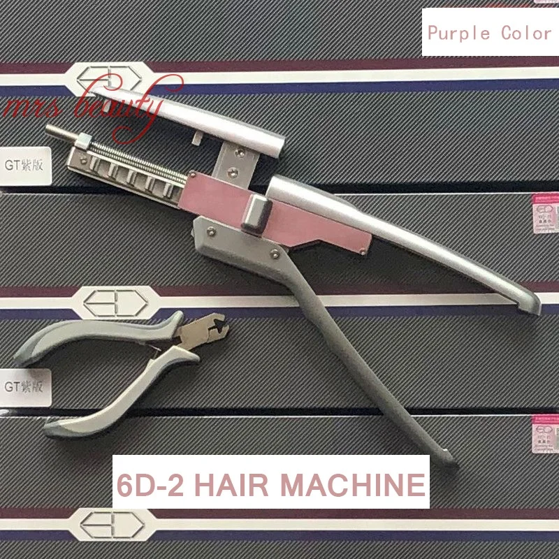 2021 NEW 6D-2 Hair Extensions machine 6d-2 Hair Tooks for 6D-2 Hair Extension Tools in hair salon 6d hair connector freeshipping