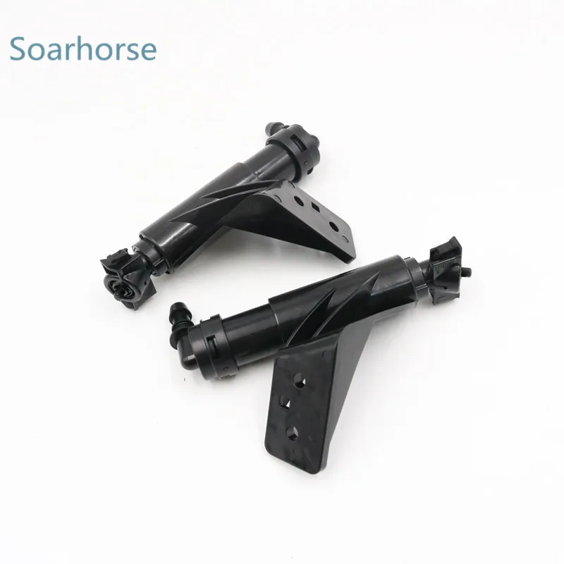 Soarhorse автомобильная фара головная проекционная насадка актуатор водяной струи