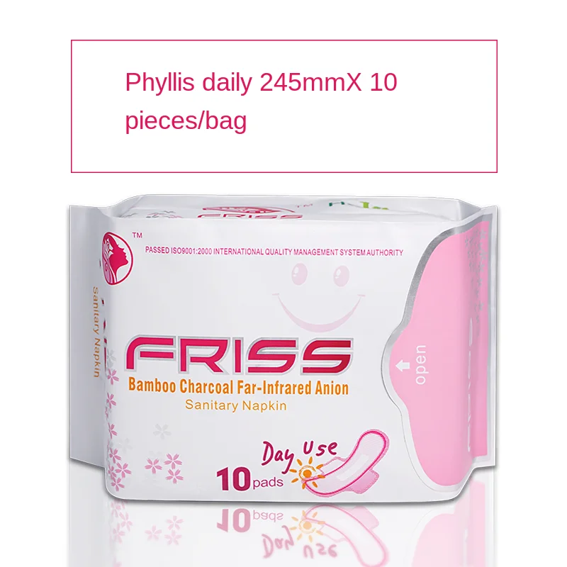 

Anion Sanitary Napkin for daily use Anion Hygienic Pads for women napkin sanitary tampons Kill Bacteria anion pad