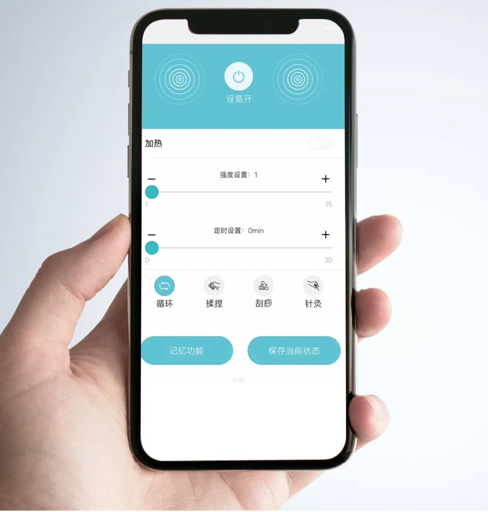 Xiaomi шейный массажер G2 TENS Pulse защищает шею только 190 г двойной эффект горячий компресс l-образный износ работает с приложением Mijia