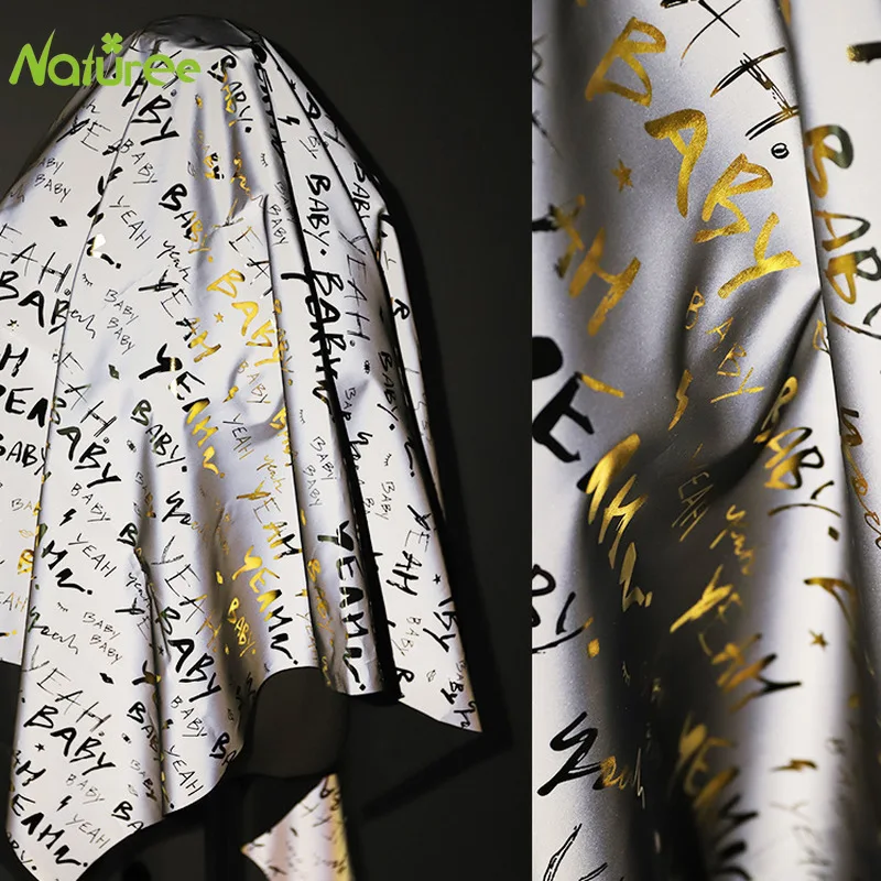 Светоотражающая ткань блестящая эластичная симфоническая для лазерного вязания