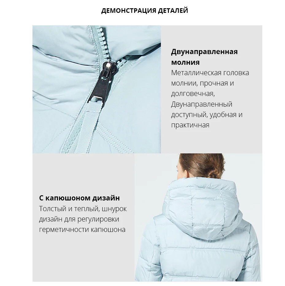 GASMAN Новая зимняя Женская куртка пуховик женский модный толстая теплая парка с капюшоном зимняя верхняя одежда женская Высококачественная