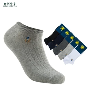 Носки мужские короткие хлопковые, 2020, летние, одноцветные носки