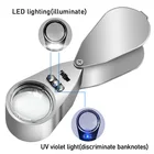 Лупа Ювелирная металлическая со светодиодной подсветкой, 40x25 мм