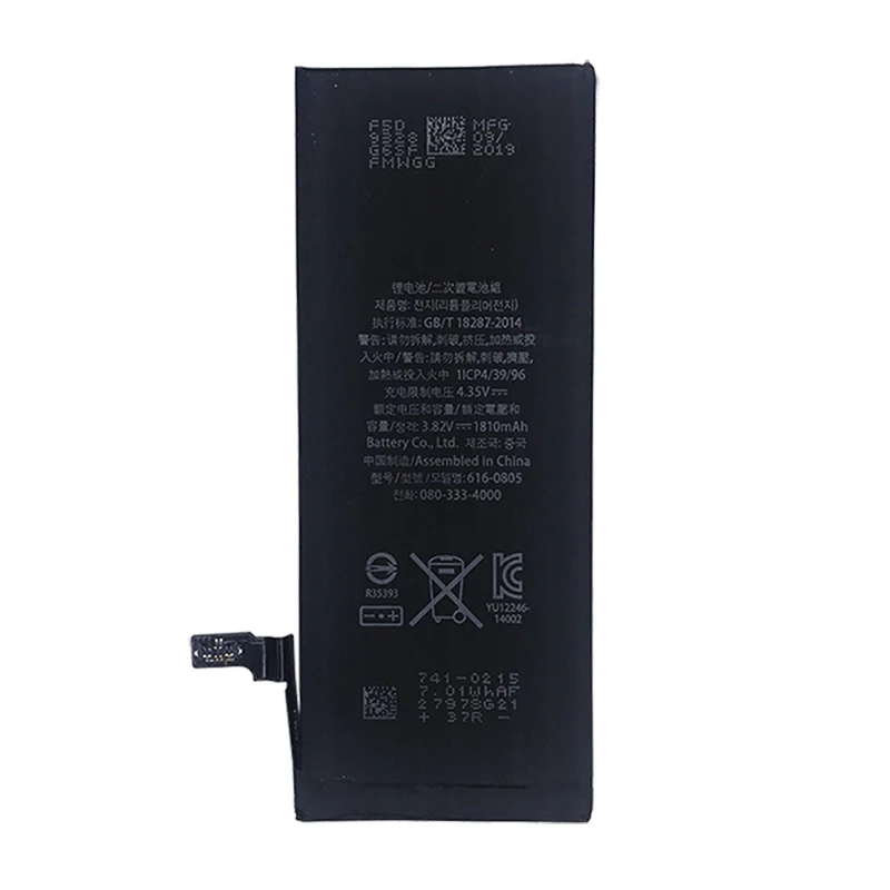 ITUF 100% оригинальный новый литиевая батарея сотового телефона iphone замена батареи