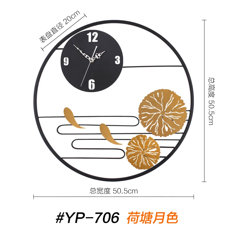 Nordic Vintage Wall Clock Silent Simple Classic Large Metal Creative Living Room Wand Klok Home Watch YY60WC | Дом и сад