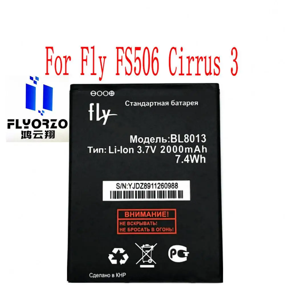 Высококачественный аккумулятор 2000 мАч BL8013 для Fly FS506 Cirrus 3 мобильный