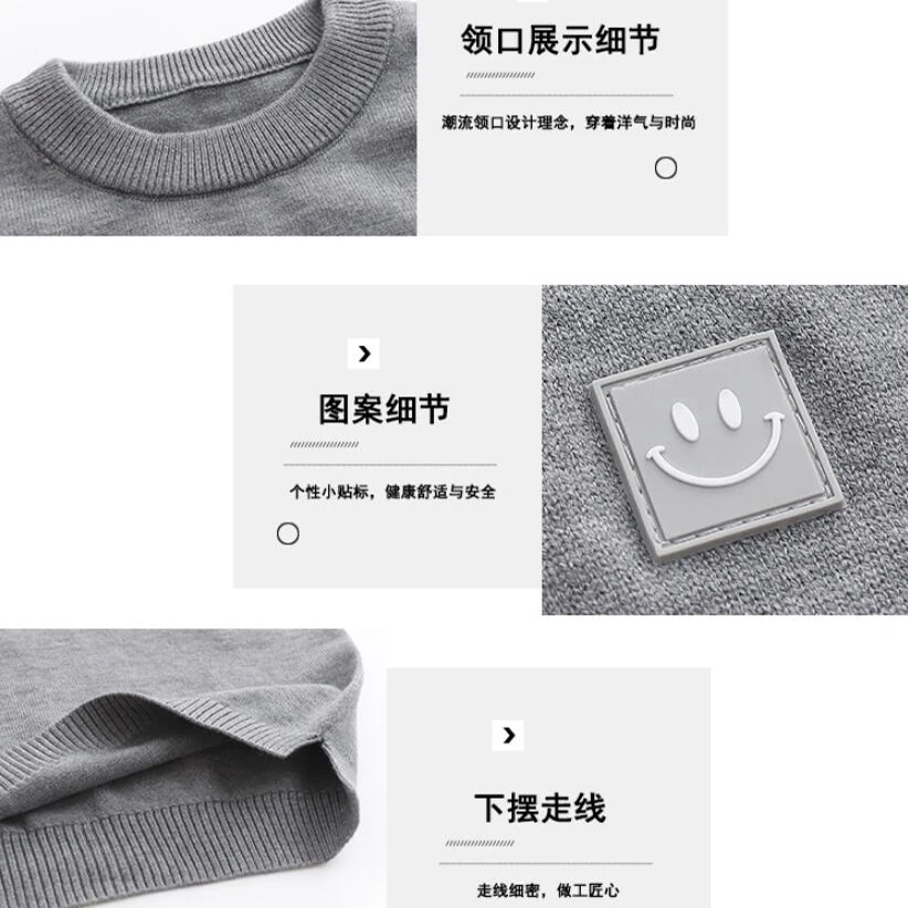 Одежда для мальчиков Детская осенняя теплая куртка детская зимняя вязаная