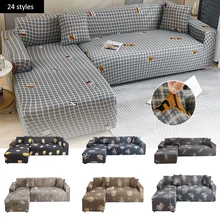 Letter Lattice L Shape 1 2 3 Seater Chaise Longue Sofa Covers for Living Room Elastic Stretch Covers  Corner Sofa Protector (4)