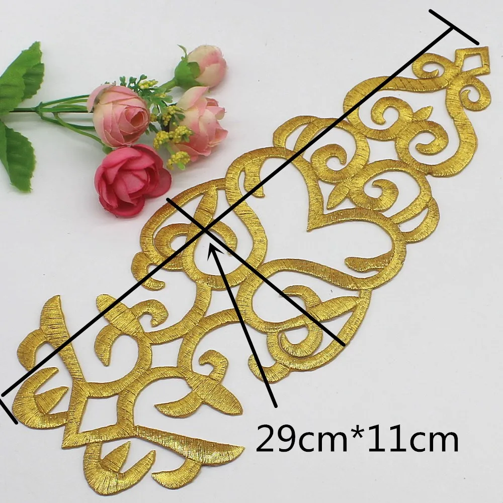 Нашивки с золотистой вышивкой 29 х11 см | Дом и сад