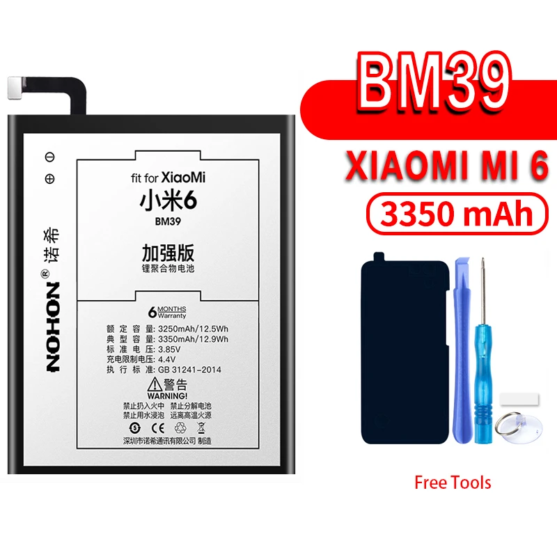 BM39 For Mi6 NOHON BM22 BM35 BM36 BM3E BM45 BM46 BN43 BN41 BN40 Батарея для Xiaomi mi 5 3 4 4C 5S 5X 6 6X 8 Red mi Note 2 3 Pro 4 4X 5 аккумулятор - Цвет: BM39 For Mi6