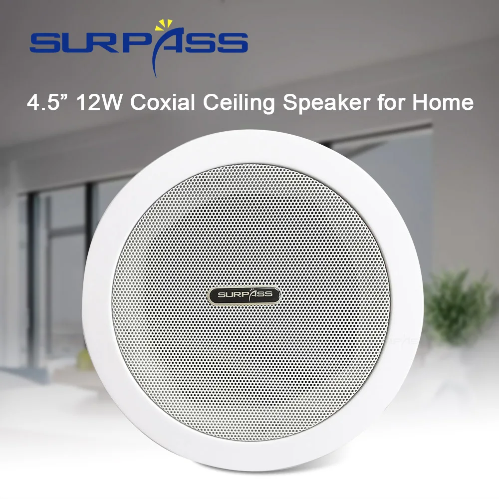 Модная акустическая система PA настенная потолочная громкий динамик