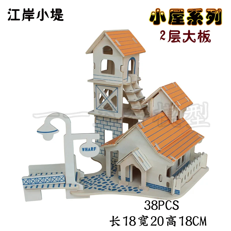 candice guo! wooden toy 3D puzzle hand work DIY woodcraft assemble kit riverbank garden house birthday Christmas gift 1pc | Игрушки и