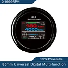 Универсальный 85 мм ЖК цифровой GPS Спидометр Одометр Компас для путешествий Тахометр Часы топливный вольтметр температура воды Масляный Пресс для лодки автомобиля