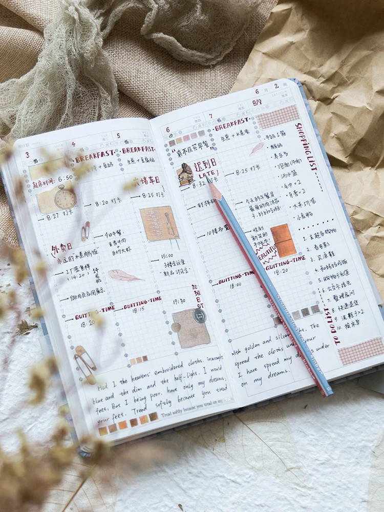 Блокнот Kinbor недельный дневник музейный дизайн планировщик Подарочная коробка