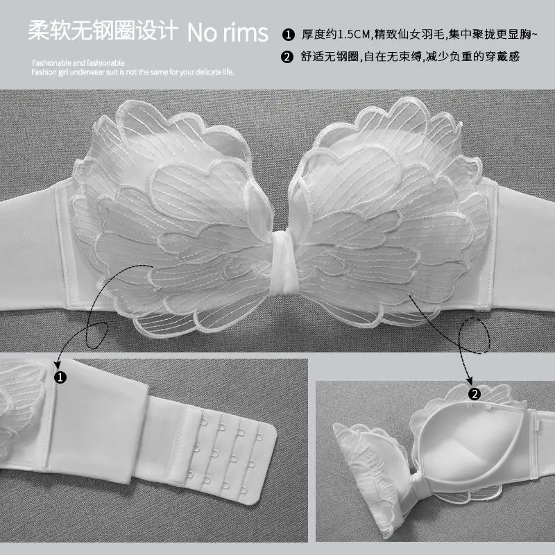 Нижнее белье без бретелек Япония Корея нескользящий Топ стальных колец