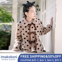imakokoni lamb wool print short coat original design female autumn and winter thickening casual loose doll collar