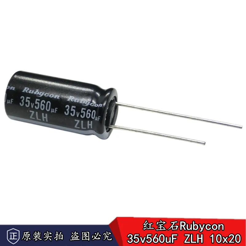 

30PCS Japan original RUBYCON 35V-100V ZLH series 105C high frequency low resistance long life free shipping