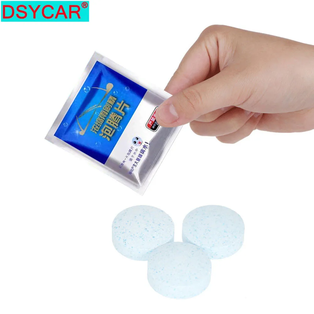 DSYCAR 5 шт./лот Концентрированное стекло для очистки лобового стекла автомойка