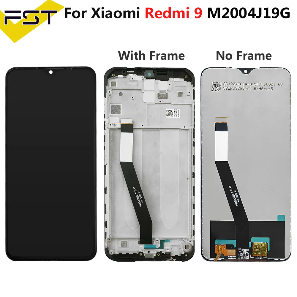 ЖК-дисплей 6,53 