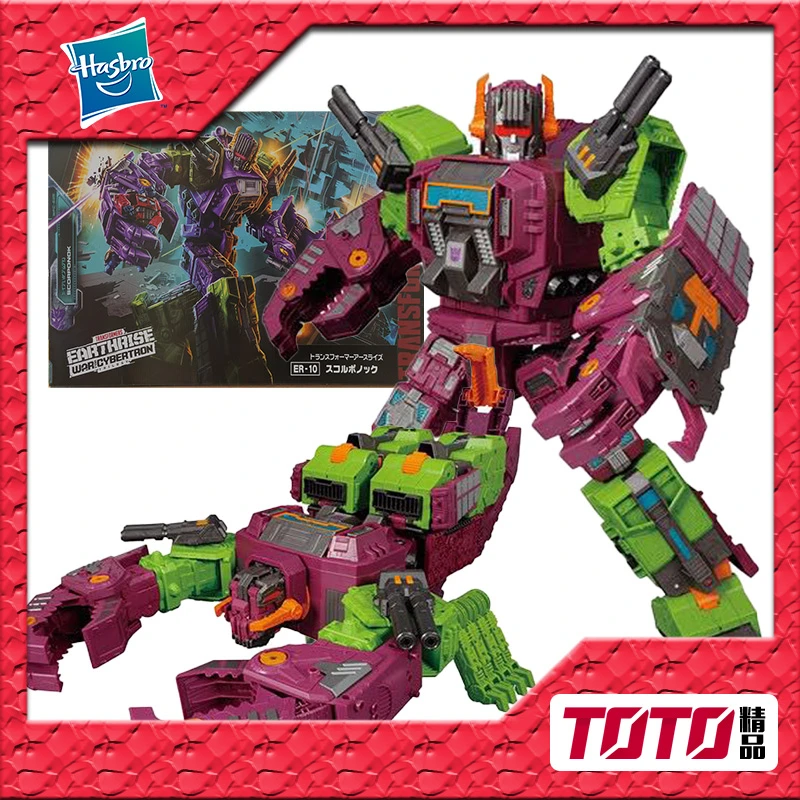 Hasbro Трансформеры: война за Кибертрон Титан скорпонок оригинальная коробка