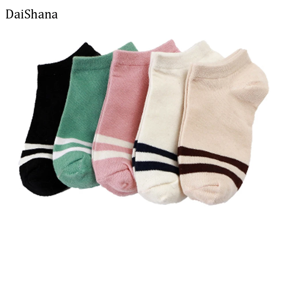 Весенне летние невидимые женские носки Женские Двухцветные полосатые хлопковые