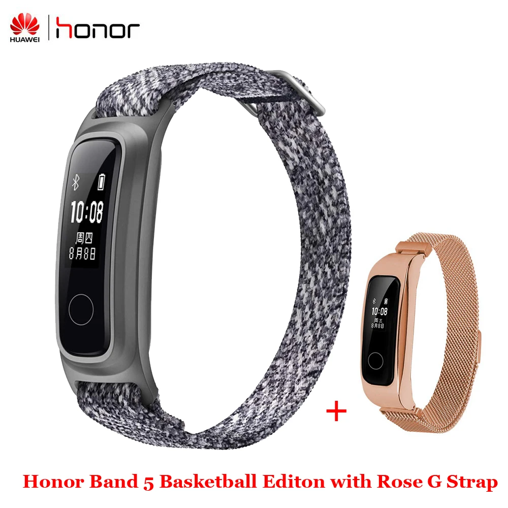 Huawei Honor Band 5 Баскетбол издание ж/металлический ремешок, умный браслет часы AMOLED сердечного ритма фитнес-трекер сна Спорт - Цвет: Grey n Rose